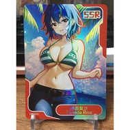 (Rain15) Xenovia Quarta character card with rounded corners – High School DxD