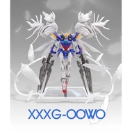 Supernova Gundam Wing EW