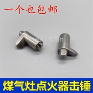 Gas Stove Assembly Lighting Hammer Fierce Stove Valve Body Total Ignition Device Gas Natural Gas Sto