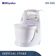 MIYAKO SM-625 2-in-1 Stand & Hand Low 190 Watt Mixer SM625
