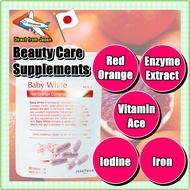 renaTerra Japan Baby White Skin Whitening Supplement 60 Capsules | Brightening Reduce Pigmentation S