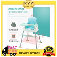KYY 4 in 1 Multipurpose Baby High Chair Adjustable Height 4 Months to 8 Years Old Portable Dining Se