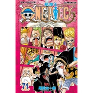 ONE PIECE 71/Eiichiro Oda eslite