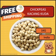 Kacang Kuda mentah / Chickpeas 白马豆 1kg