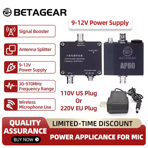 Betagear Antenna Power Applicances 9-12V 30-970Mhz Power Supply Antenna Signal Booster Spliter For W