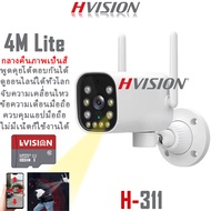 HVISION Hot กล้องวงจรปิด wifi 5g/2.4g รุ่น 6M กล้องวงจรปิดไร้สาย ควบคุมแอปมือถือ หมุน360องศา กลางคืนภาพเป็นสี พูดโต้ตอบได้ ไม่มีเน็ตก็ใช้ได้ MI ip camera