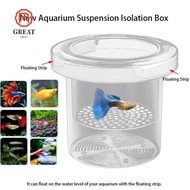GREAT Floating Hatching Box, Shrimp Guppy Acrylic Aquarium Isolation Box,  Detachable Transparent Fl