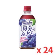 朝日 Asahi - Welch's 一房份量提子汁 (470ml) x 24 支 (賞味期限: 2026年10月)