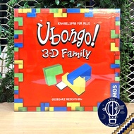 Ubongo Junior / Ubongo: The Duel DE / Ubongo: Solo DE / Family 3D Family DE ภาษาเยอรมัน ห่อของขวัญฟร