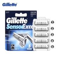 [HH6F] Gillette Sensor Excel Mens Razor Blade Replace Heads Facial Beard Shaving Hair Removal Double