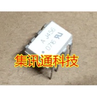 5PCS HCPL-J456 AJ456 In-Line DIP-8 Optocoupler Can Directly Shoot