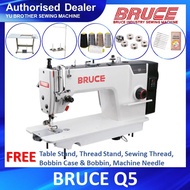 🌸Ready Stock🌸 Bruce Q5 Direct Drive 1 Needle Lockstitch Sewing Machine