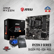 AMD Ryzen 3 4350G / 5300G / Ryzen 5 4650G / 5600G  w/ MSI B450M Pro Vdh Max MotherboardBundle