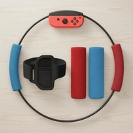 NS Ring Fit Adventure Accessory Set: 2 non-slip Ring-Con grips & 1 elastic leg strap for Nintendo Sw