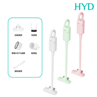 HYD 輕量手持無線吸塵器 D-82
