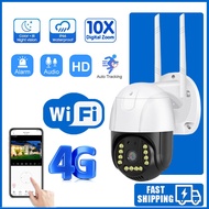 V380 set wireless Wifi cctv camera with voice 4G sim card 2MP 1080p /5PM 2K+ Full HD Outdoor Weatherproof Smart IP CCTV Smart Home Surveillance