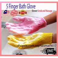 BODY WASH BODY SCRUB SCRUB BODY SCRUB BATH MANDIAN BODY BRUSH BODY SCRUB GLOVE BATH BRUSH