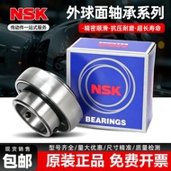 Japanese imported NSK deep groove ball bearing with housing UCP210, P211, P212, P213, P214, P215 and