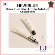 HEVEBLUE Black Yuja Bean Lifting Auto Eye Cream 15ml