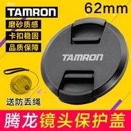 Tamron 18-200 Di III Lens Cover 62mm 18-270 70-300 SP 90 F2.8 Canon Suitable