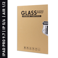 iPad Pro 9.7 / iPad 5 / 6 代 / iPad Air 1 / 2  2.5D鋼化玻璃屏幕保護膜