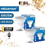 ESL LIGHTING Megaman LED Dimmable/ Non Dimmable GU10 Light Bulb 6W/8W 36º Track Light Bulb, Spot Lig