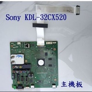 現貨SONY KDL-32CX520 32 吋電視主機板加接線.二手正常
