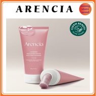 Arencia Lavender Mild PH Balancing Rice Cake Soap Cleanser