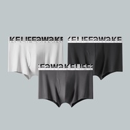 HLA | Antibacterial Odor-Resistant Breathable Mens Boxer Briefs