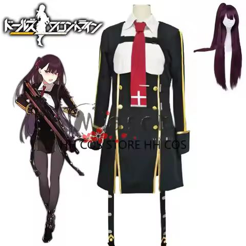 Girls Frontline WA2000 Cosplay Carnaval Costume Halloween Christmas Costume