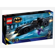 Lego 76224 Batmobile™: Batman™ vs. The Joker™ Chase