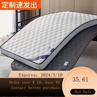 Latex Mattress Topper - Thickened, Single/Double, Dorm, Foldable
