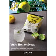 Yuzu Honey Syrup