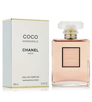 Chanel - 可哥小姐噴式香水 (100毫升)