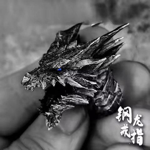 Original Handmade Men's Ring Monster Hunter Steel Dragon Silver Plated Moonstone Agile Moving Design