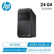 HP Z4 G4惠普資料科學工作站/W-2245/NVIDIA RTX A4000 16G/32GB D4x2/512G SSD/1000W/Ubuntu Linux 20.04/3年保固/6Z5Y6PA