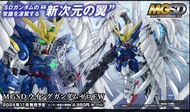 🔥現貨🔥Bandai MGSD 飛翼高達零式EW