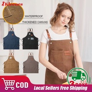 GEESO Canvas Leather Straps Strap-Back Type Coffee Shop Aprons Barber Working Bib Kitchen Cooking Ap