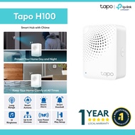 TP-Link Tapo H100 Smart IoT Hub with Chime