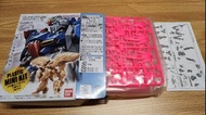 Bandai Gundam Candy Gundam Artifact 3 015 00 Raiser Gundam 00 特別色 螢光粉紅