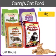 ♜CARRYS CAT FOOD  Carry makanan kucing MAKANAN KUCING 1kg☝