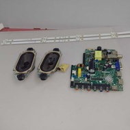 ISONIC ICT-3205 32" TV MAIN BOARD, POWER SUPPLY, BACKLIGHT AND SPEAKER