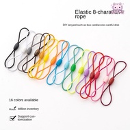SOONA DIY Handmade Accessories, Plastic Nylon Rope 8-shaped Elastic Rope, Mini Access Card Hanging R