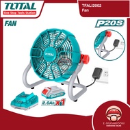 Total TFALI2002 Fan 20V Cooling Fan Portable Fan Kipas Mini Fan Battery Portable Fan