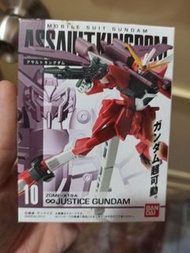 Assault kingdom  Infinite Justice Gundam
