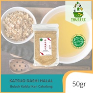 Katsuo Dashi HALAL Fish Stock RAMEN UDON 50g / Katsuodashi Hondashi Dashinomoto miso Soup Stock