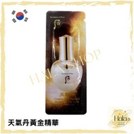 現貨❤️60包 Whoo后天氣丹華炫黃金精華 1ml