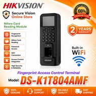 Hikvision DS-K1T804AMF Fingerprint Access Control Terminal
