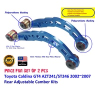 Toyota Caldina GT4 AZT241/ST246 2002~2007 Rear Adjustable Camber Kits - #M1245-L320