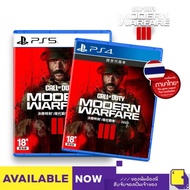 PlayStation™ PS4 / PS5 Call of Duty: Modern Warfare III (By ClaSsIC GaME)